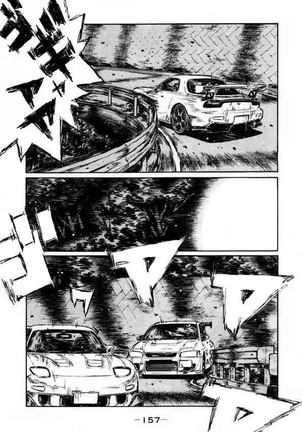 Initial D Chapter 454 10